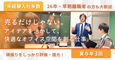 PRフォト