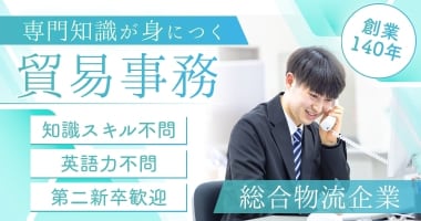 PRフォト