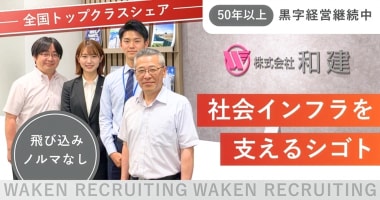 PRフォト