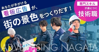 PRフォト