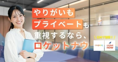 PRフォト