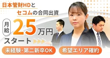PRフォト