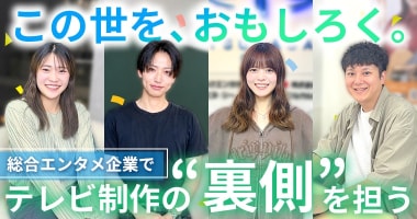 PRフォト