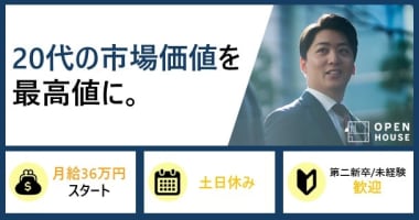 PRフォト
