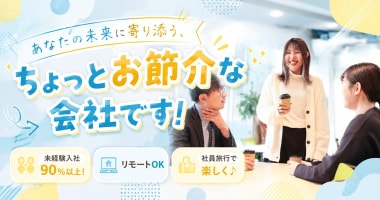 PRフォト