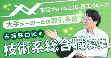 PRフォト