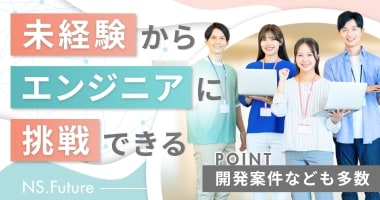 PRフォト