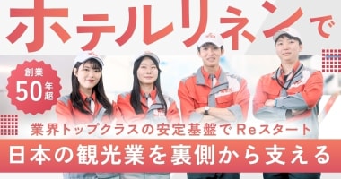 PRフォト