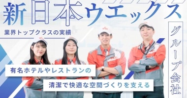 PRフォト