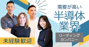 PRフォト