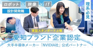 PRフォト