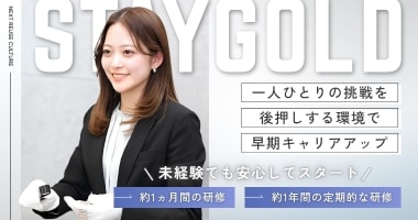 PRフォト