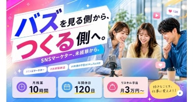PRフォト