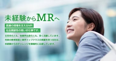 PRフォト