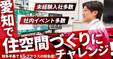 PRフォト