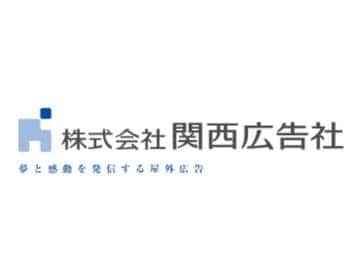 企業ロゴ