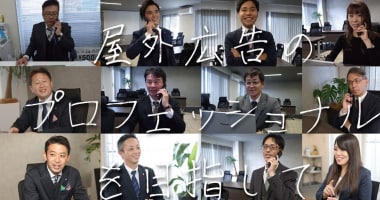 PRフォト