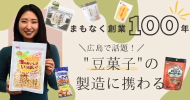 PRフォト