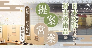 PRフォト