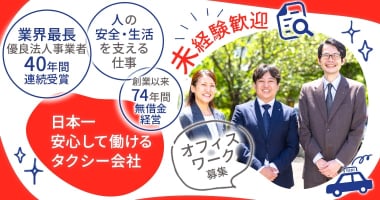 PRフォト