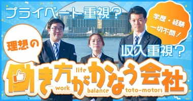 PRフォト