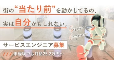 PRフォト