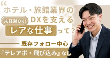 PRフォト