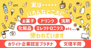 PRフォト