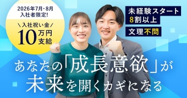 PRフォト