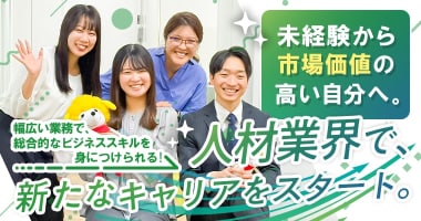 PRフォト