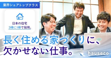 PRフォト