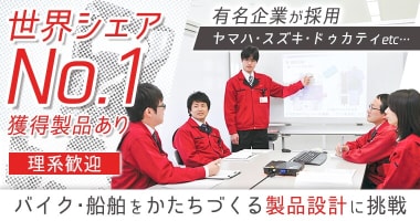 PRフォト