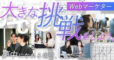 PRフォト