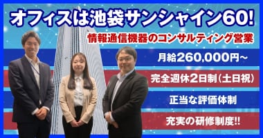 PRフォト
