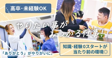 PRフォト