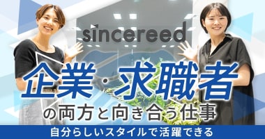 PRフォト