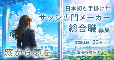 PRフォト