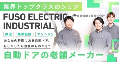 PRフォト