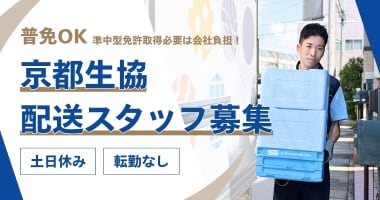 PRフォト