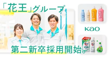 PRフォト