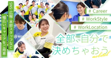PRフォト