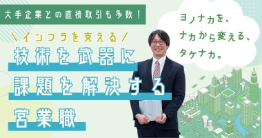PRフォト