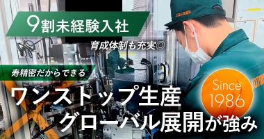 PRフォト