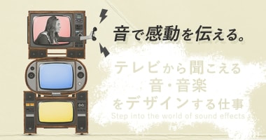 PRフォト