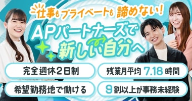 PRフォト