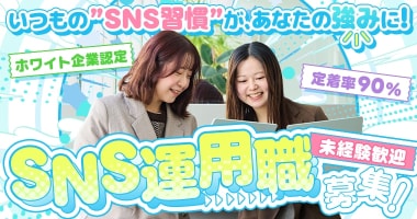 PRフォト