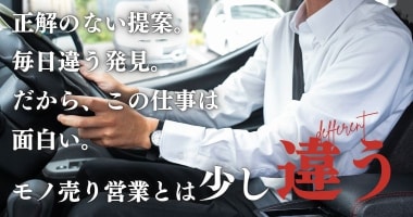 PRフォト
