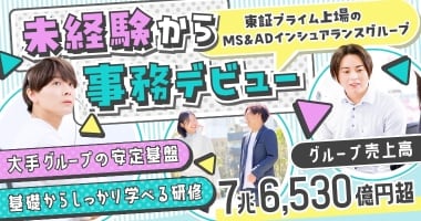 PRフォト