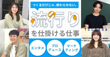 PRフォト