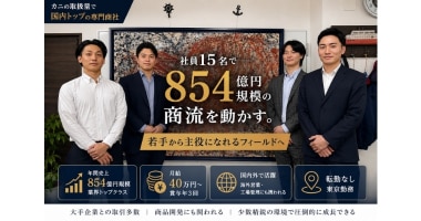 PRフォト